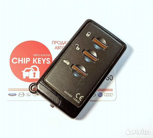 Ключ зажигания Субару / Subaru Forester / Impreza