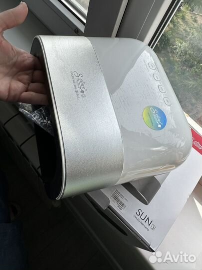 Лампа для сушки ногтей