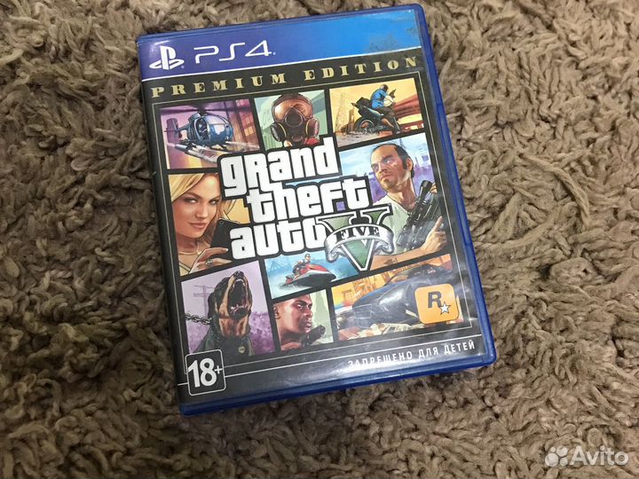 Диски на ps4 gta 5