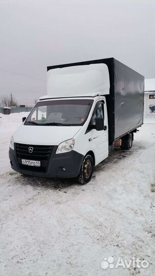 Грузоперевозки