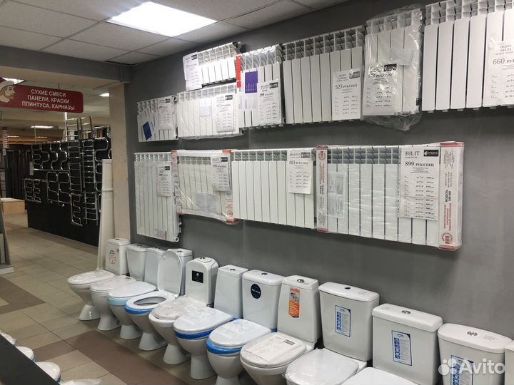 Радиатор отопления