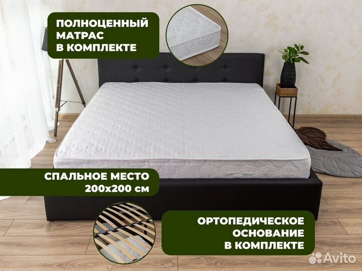 Кровать двуспальная с матрасом