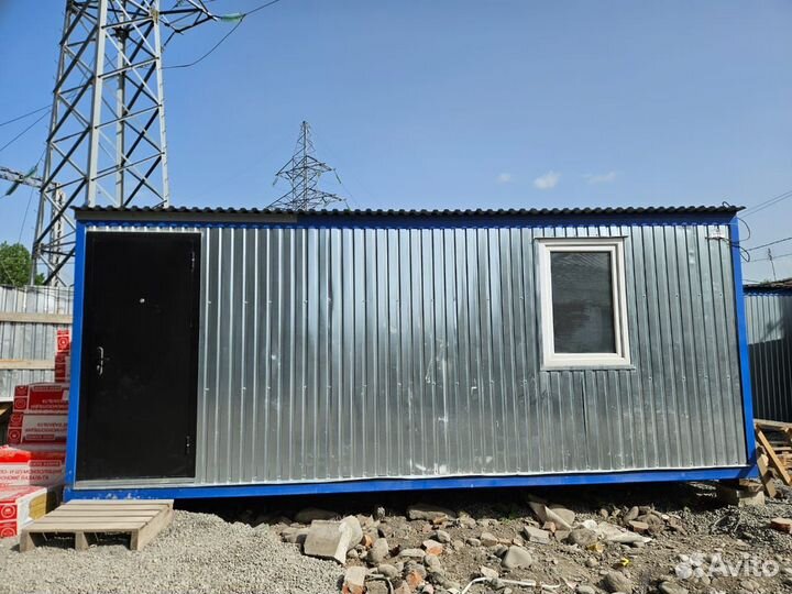 Аренда вагончика или бытовок