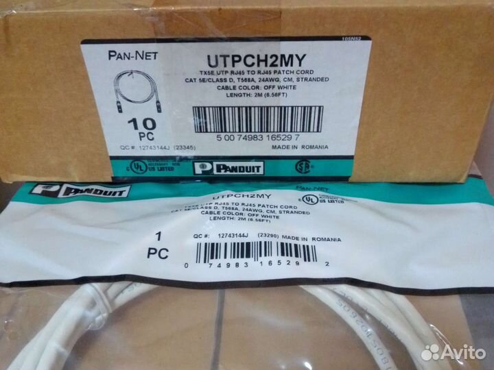 Патч корд panduit utp 5e 24 awg 1 метр
