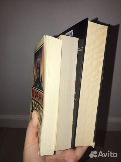 Дюна Герберт 3 книги