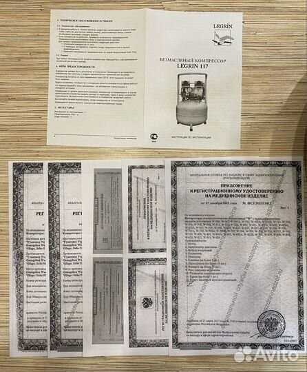 Стоматологический компрессор