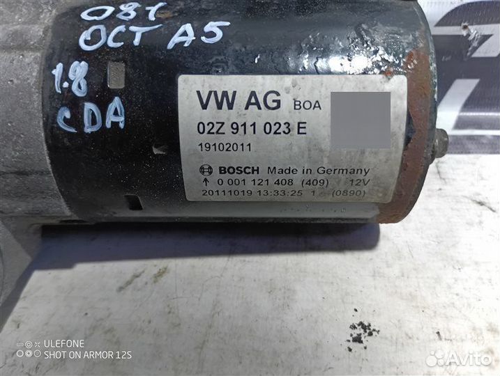 Стартер Skoda Octavia A5 1.8 CDA 2011