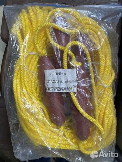 Спасательный линь