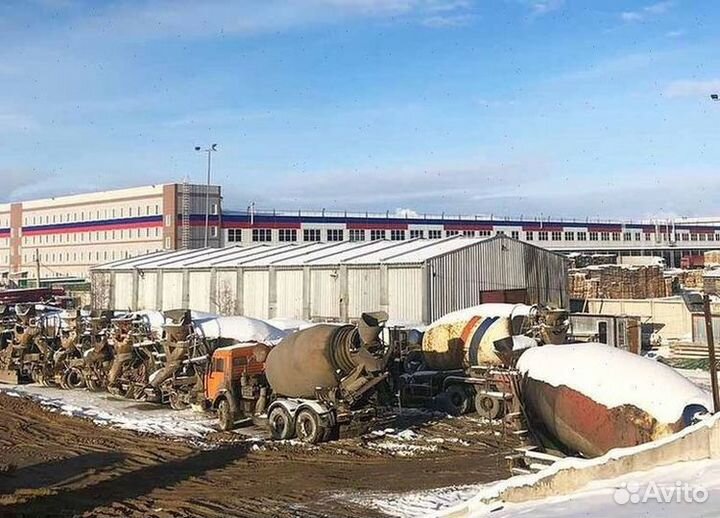 Бетон