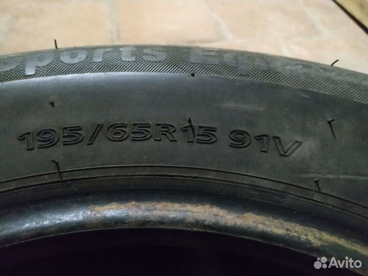 Altenzo Sports Equator 195/65 R15