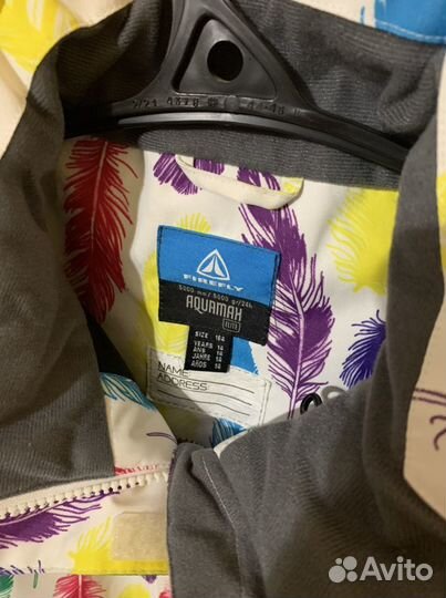 Горнолыжный костюм