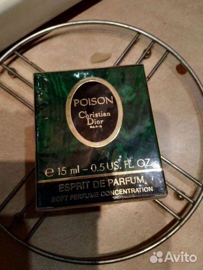 Духи из СССР. Пуазон. Запечаты. Слюда. Франция