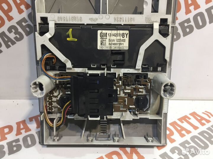 Опель Астра Плафон подсветки салона передний