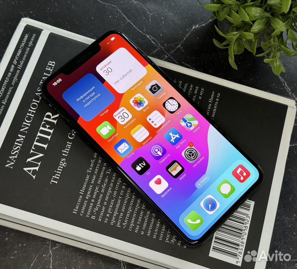 iPhone 11 Pro Max, 256 ГБ