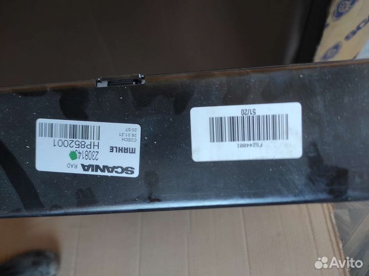 Радиатор scania 2308143