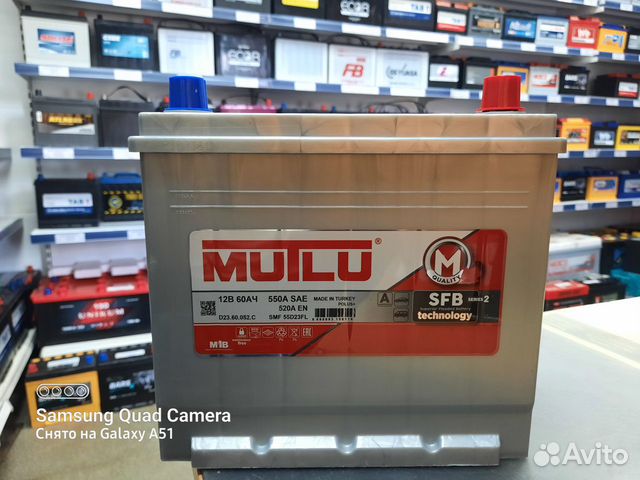 Надежный Акб 60Ач Mutlu Asia обратный 230х173х225