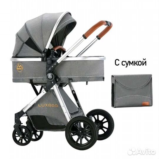 Коляска luxMOM 2in 1 (новая)