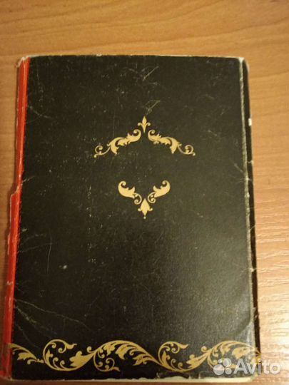 Сказка о мертвой царевне набор 16открыток1968ссср