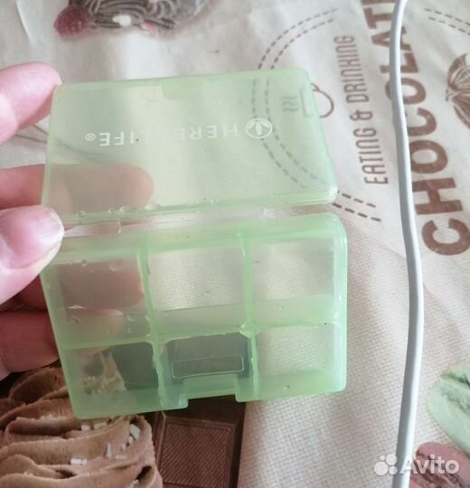 Таблетница herbalife