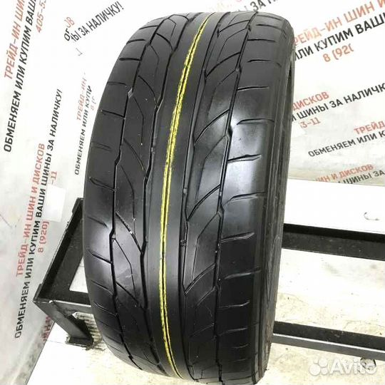 Nitto NT555 G2 235/45 R17