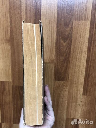 Из тьмы веком