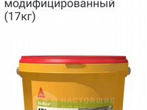 Грунтовка поливинилацетатная водно дисперсионная для паркетных работ типа бона д 500