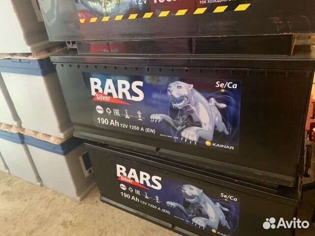 Аккумулятор Bars 190аh