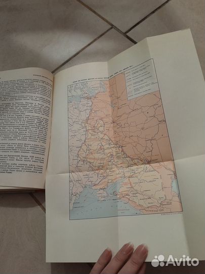 Советский Союз в годы Великой Отечественной войны