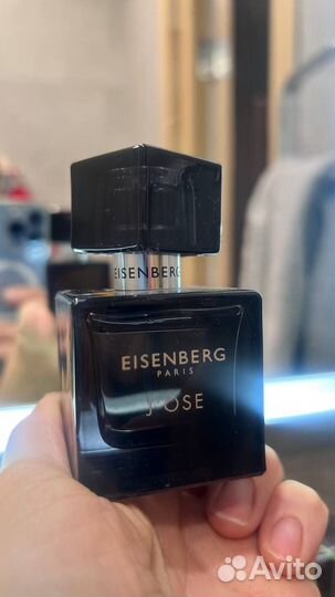 Eisenberg jose 30ml