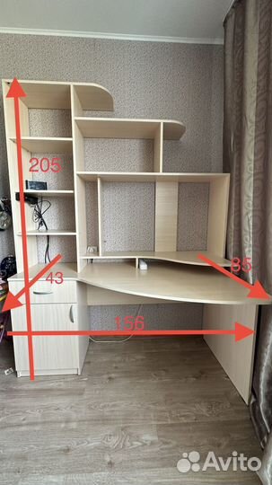 Компьютерный стол / письменный стол