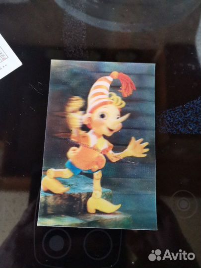 Календарь 1988