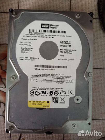 Hdd 250gb