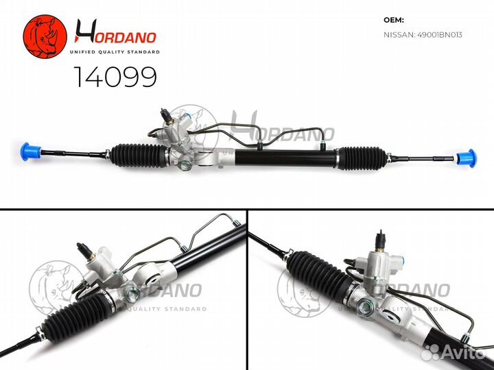 Рейка рулевая Nissan Almera N16 14099 Hordano