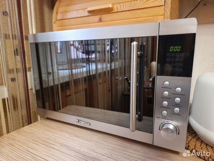 Hansa hmo 311dg