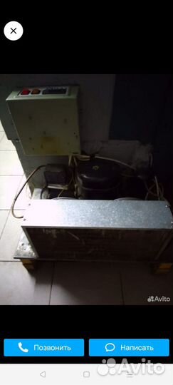 Охладитель