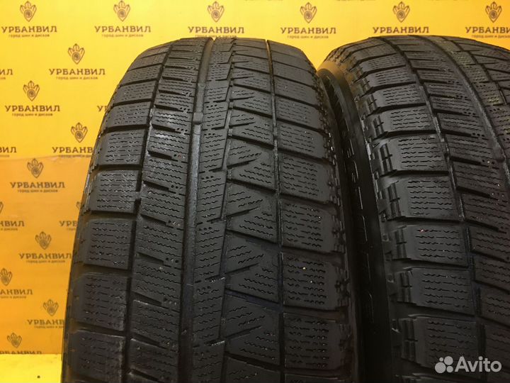 Bridgestone Blizzak Revo GZ 185/65 R15 88Q