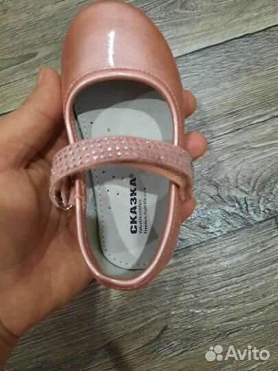 Туфли для девочки