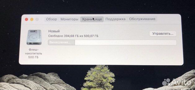 Apple MacBook Pro retina 2014 512gb