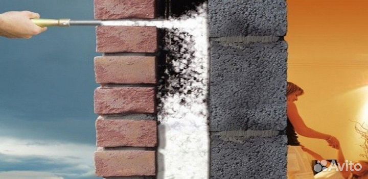 Утепление домов пеноизолом