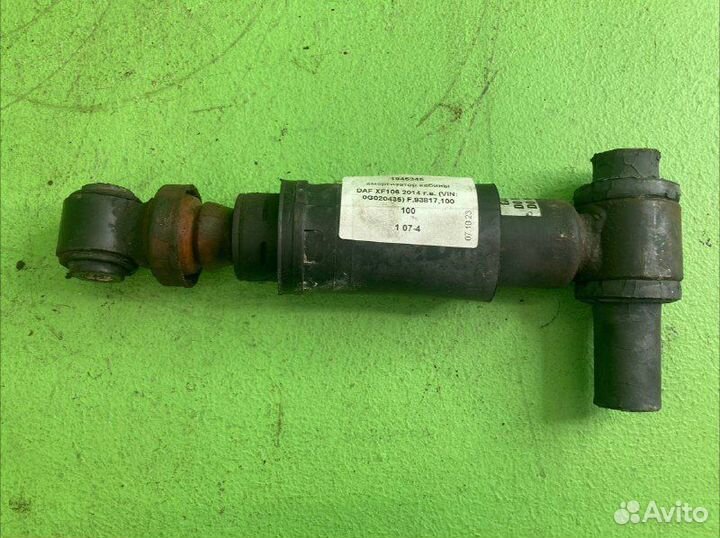 Амортизатор кабины DAF XF106