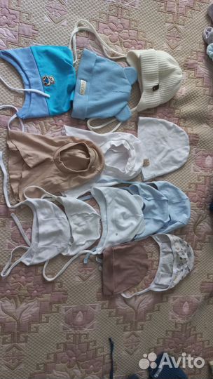 Детская одежда пакетом