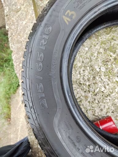 Sava Eskimo HP2 215/65 R16