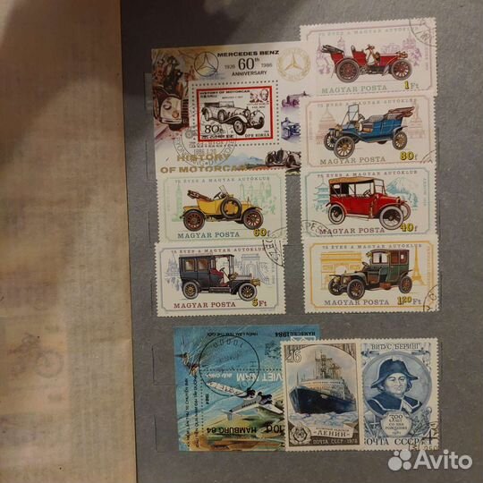 Коллекционные почтовые марки