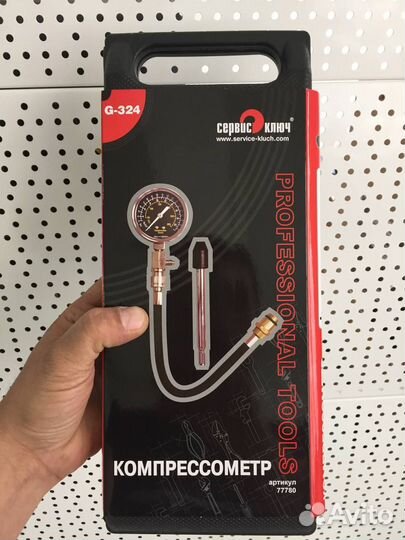 Компрессометр G-324 