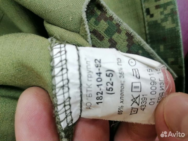 Военная форма летняя вкпо