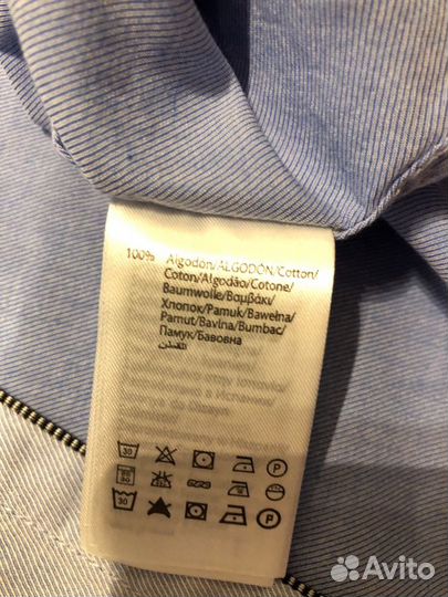 Рубашка для мальчика Nukutavake на 12 лет