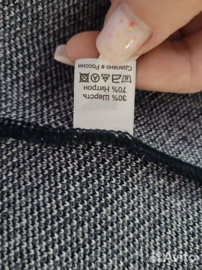 Кардиган женский