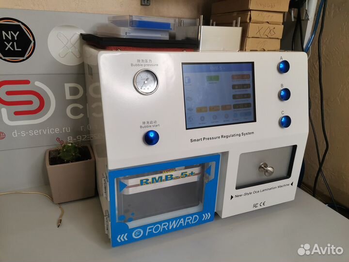 Ремонт мобильных телефонов