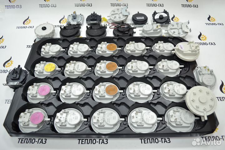 Прессостат, пневмореле, реле давления для котла