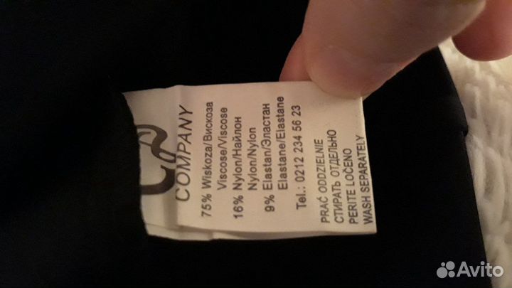 Платье Турция 42 размера